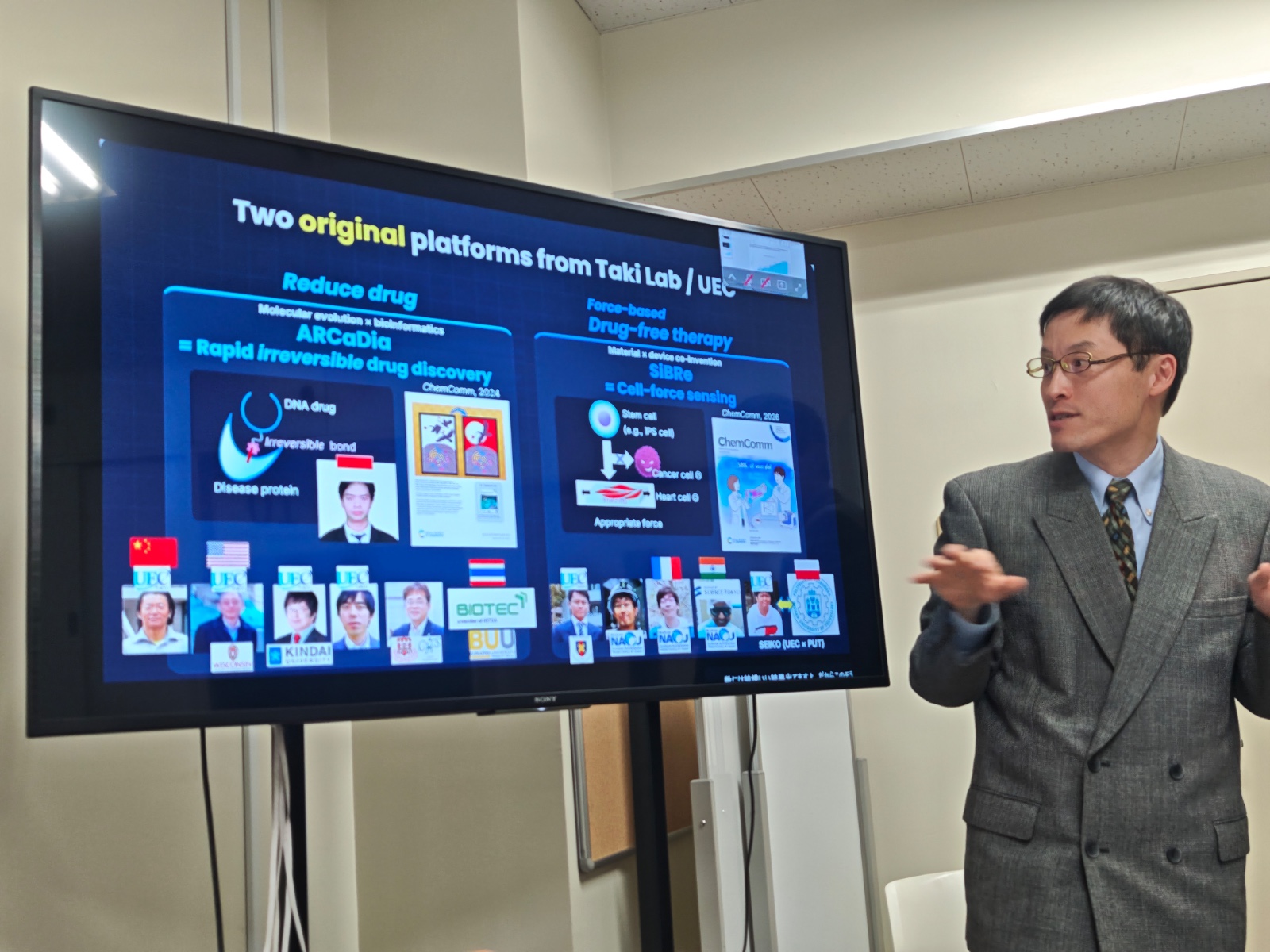 Perkuat Kolaborasi Global melalui Kunjungan ke The University of Electro-Communications, Jepang